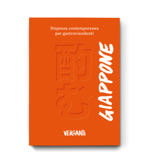 Episodio speciale “Giappone”